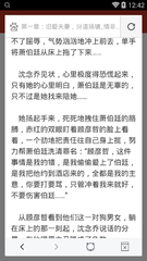 欧宝娱乐官网首页